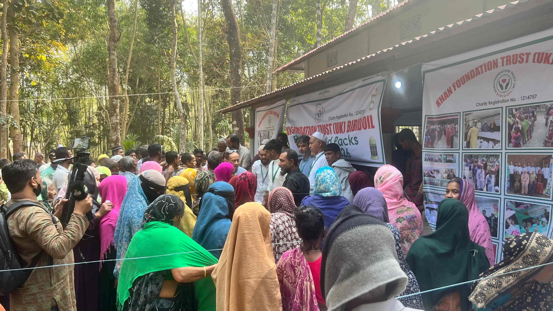 Distribution moment. - Sylhet